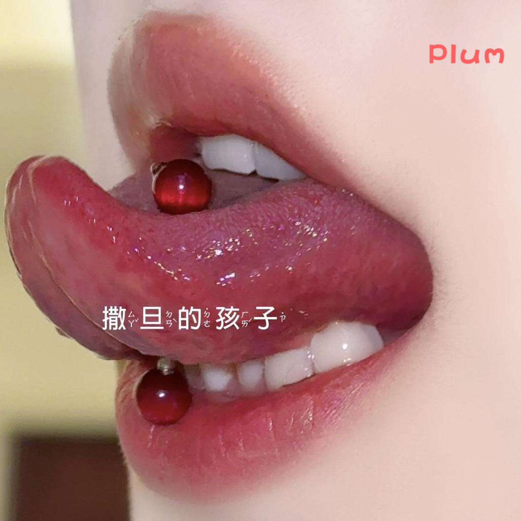 舌環 舌釘 邂逅舌尖 舌釘舒適辣妹甜酷 舌釘 舌環 舌頭釘穿孔 | 蝦皮購物