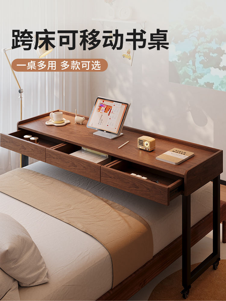 【熱賣⭐特價】 跨床桌 床邊桌 懶人床上電腦桌 懶人桌 懸空桌 電腦桌 書桌 懶人跨床桌可移動床邊桌床尾長條桌梳妝桌雙人 | 蝦皮購物