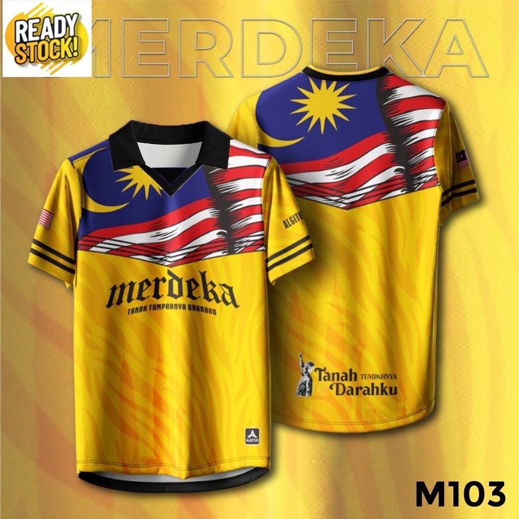 MERDEKA 68 2025 SPECIAL DESIGN Baju Merdeka Budak Edition 圓領 | 蝦皮購物