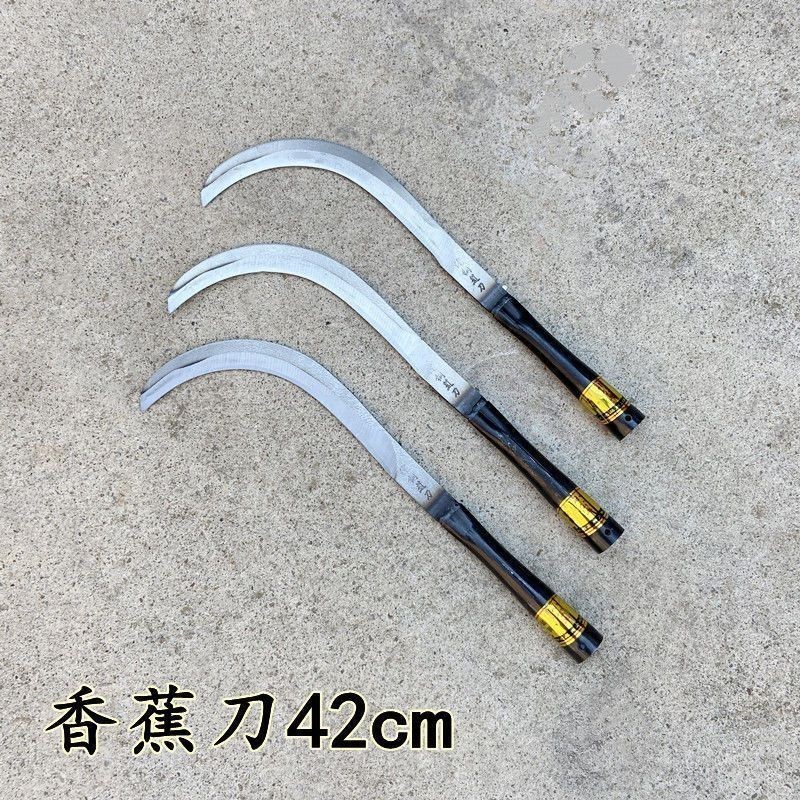 【台灣出貨】錳鋼 柳葉鐮刀 帶箍刀 香蕉刀 檳榔刀 接木柄 戶外農用工具 五金配件 | 蝦皮購物
