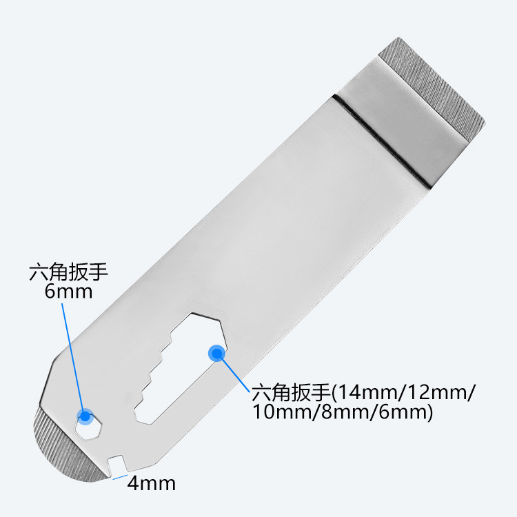 不鏽鋼內飾撬板汽車改裝撬板拆卸雙頭撬板 | 蝦皮購物