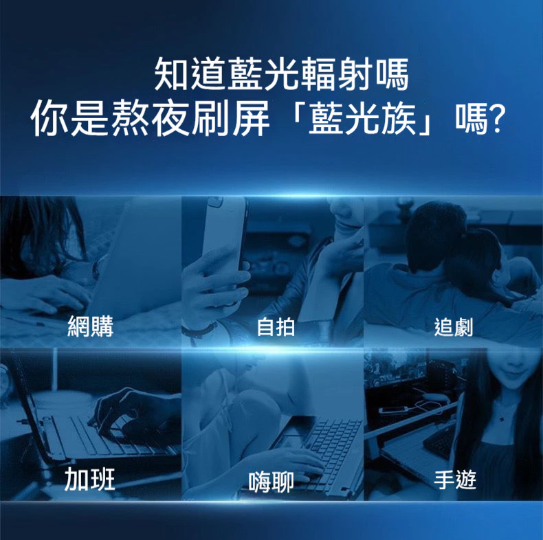 泊泉雅眼霜