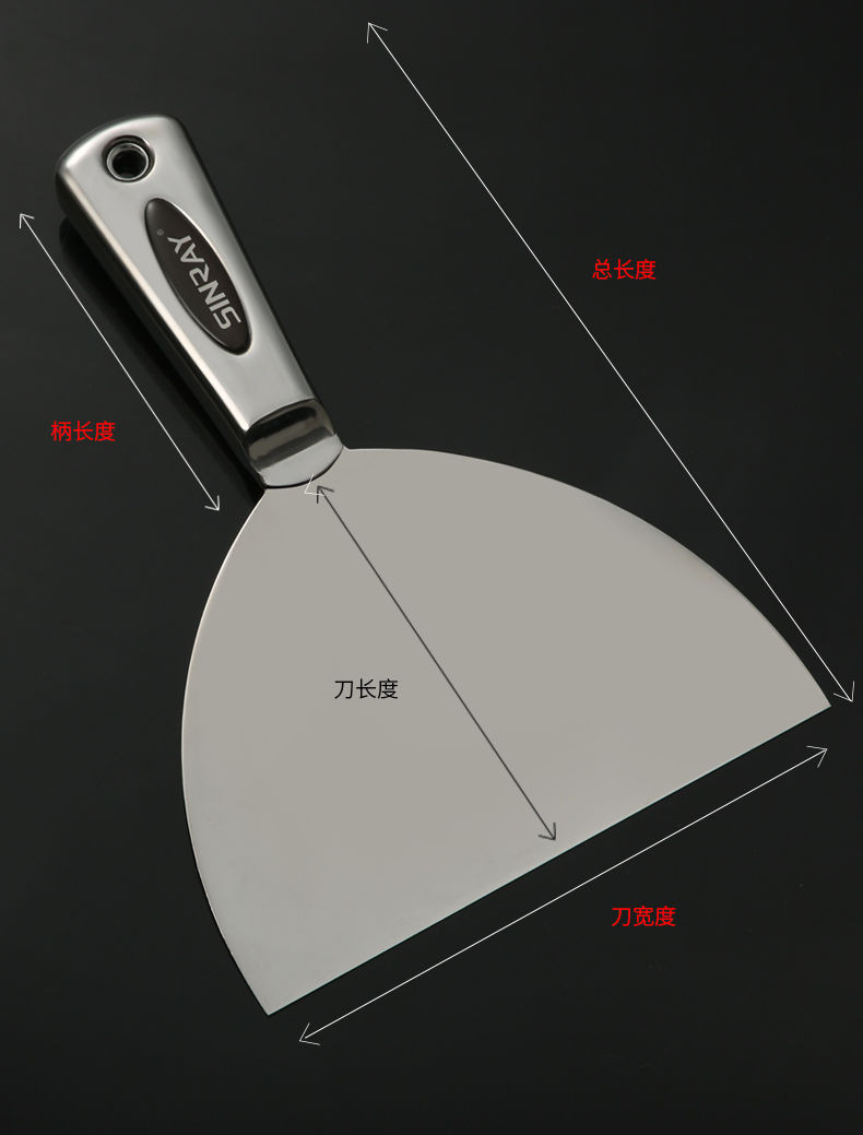 【台灣出貨】全不鏽鋼 油灰刀 刮刀 清潔 料理工具 五金配件 | 蝦皮購物