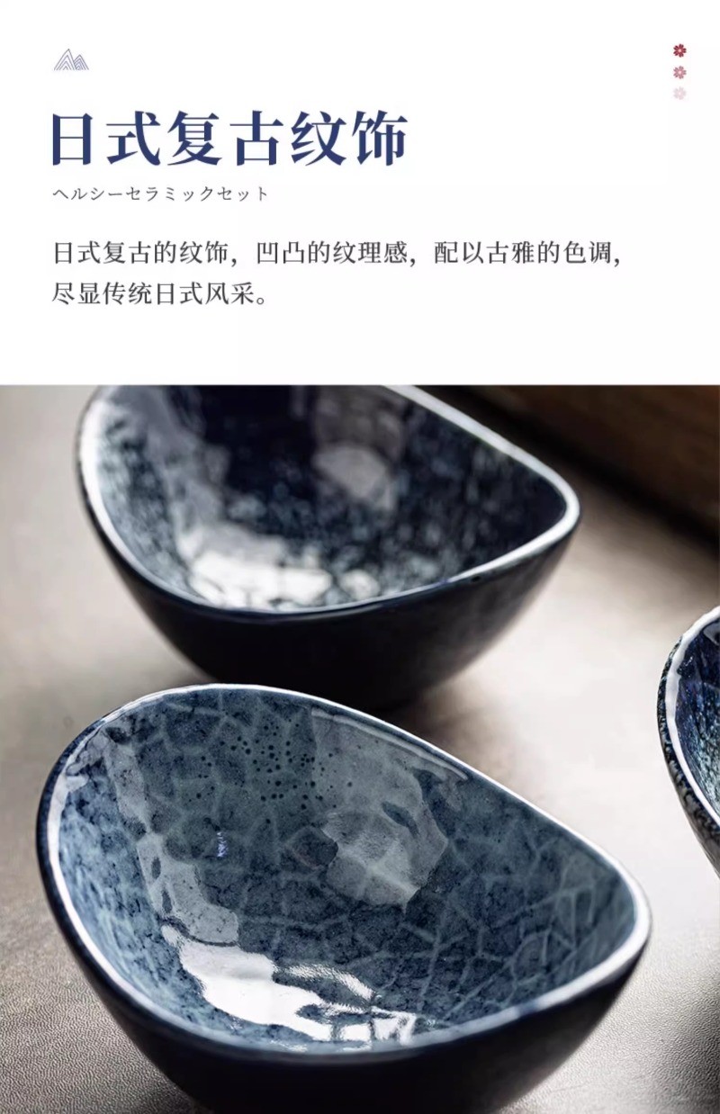 元寶碗商用陶瓷餐具碗碟 創意小碗調料碗蘸料碗小喫配菜碗高級感 | 蝦皮購物