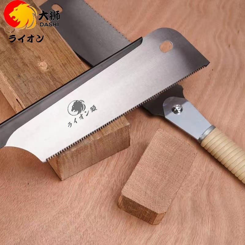 滿99出貨🔥可開發票🔥日本進口 木工手鋸 手工鋸 雙面鋸夾 背鋸子 裝修開榫鋸夾 背細齒鋸 | 蝦皮購物