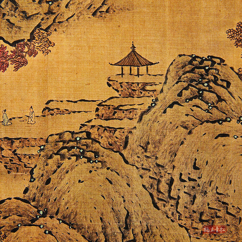 天一堂 宋佚名煙嵐秋曉圖 古代名家繪畫原大本 摺疊頁長卷 安徽美術出版社 | 蝦皮購物