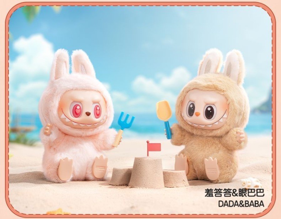 【不正包退 標籤有QR code現貨】 POPMART泡泡瑪特LABUBU拉布布 坐坐派對毛絨盲盒 盲抽公仔 生日禮物 | 蝦皮購物