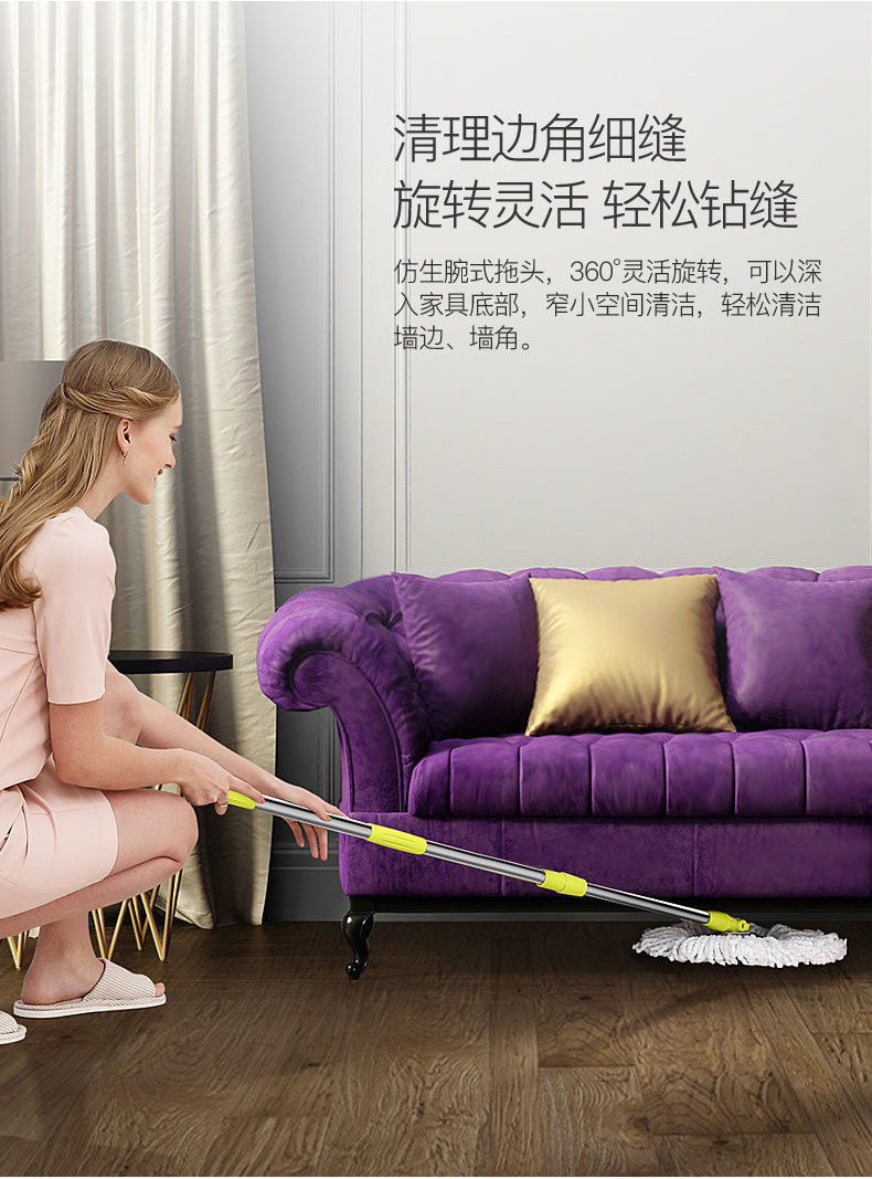 拖地神器 拖地 拖佈桶 擠水拖桶 免手洗地拖 旋轉拖把傢用一拖凈2024新款免手洗甩幹墩佈桶地拖佈懶人拖地神器 | 蝦皮購物