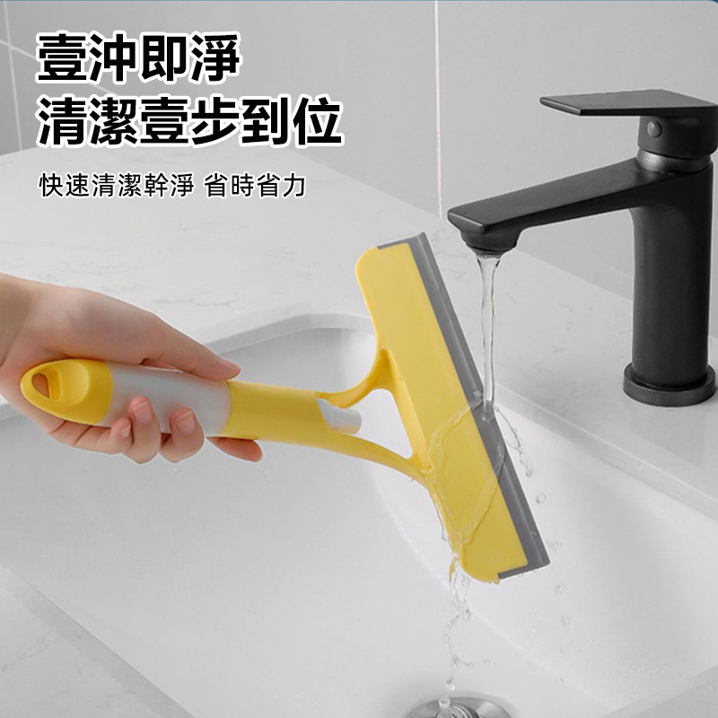 三合一 玻璃刮刀 玻璃清潔刷 刮水刀 刮水器 刮水板 刮玻璃 地板刮刀 塑膠刮刀 浴室刮刀 玻璃刮水器 除膠刮刀 清潔 | 蝦皮購物