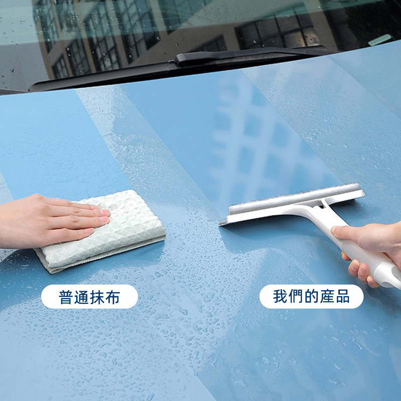 三合一 玻璃刮刀 玻璃清潔刷 刮水刀 刮水器 刮水板 刮玻璃 地板刮刀 塑膠刮刀 浴室刮刀 玻璃刮水器 除膠刮刀 清潔 | 蝦皮購物