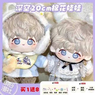 バラ売り可】在原七海 アクリルキーホルダー 6個セット - メルカリ