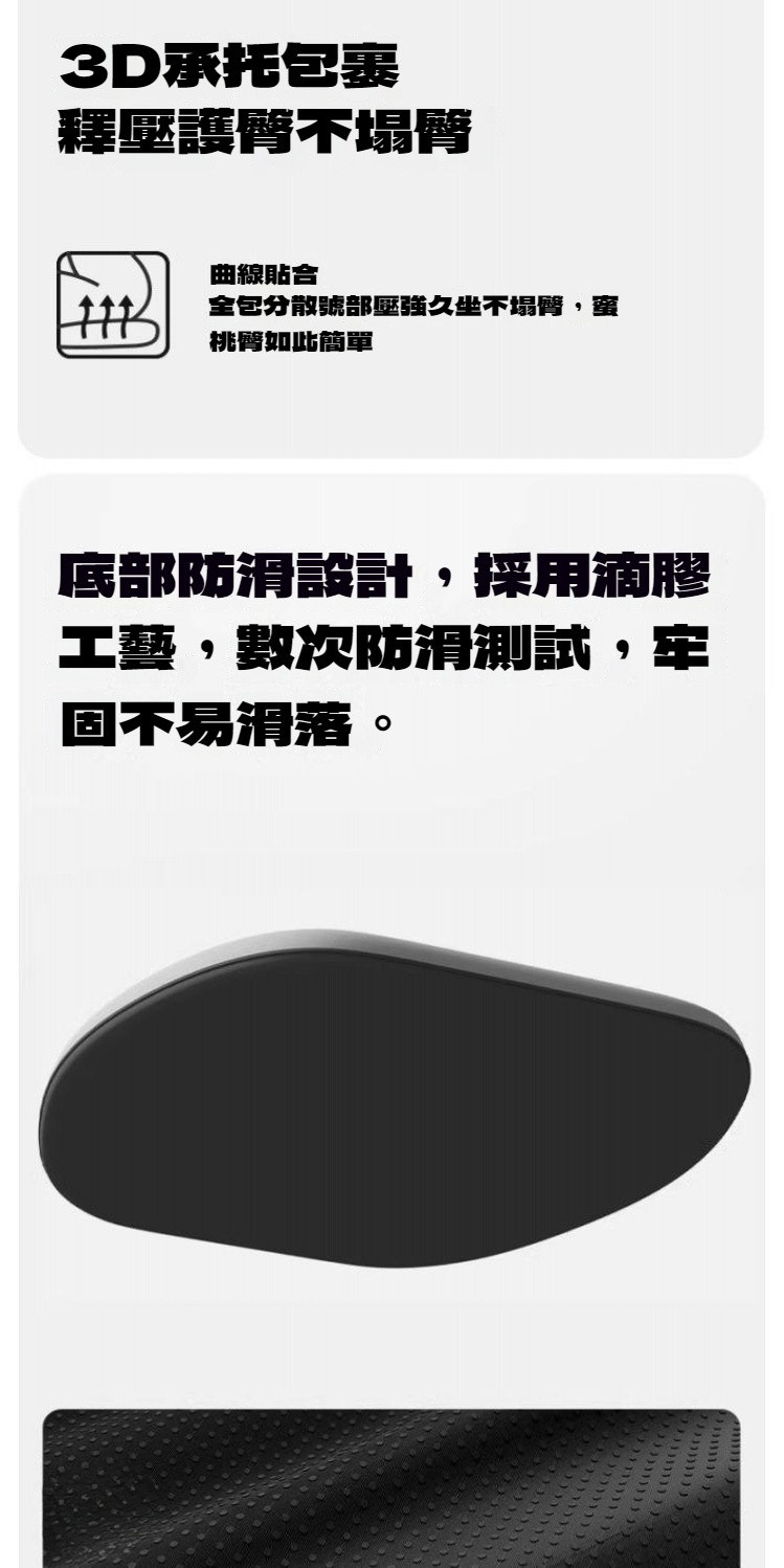 坐墊 涼感坐墊 沙發坐墊 坐墊加厚 乳膠坐墊 椅子坐墊 木椅坐墊 涼墊坐墊 麻將坐墊 冰涼坐墊 坐墊#FDFGF | 蝦皮購物