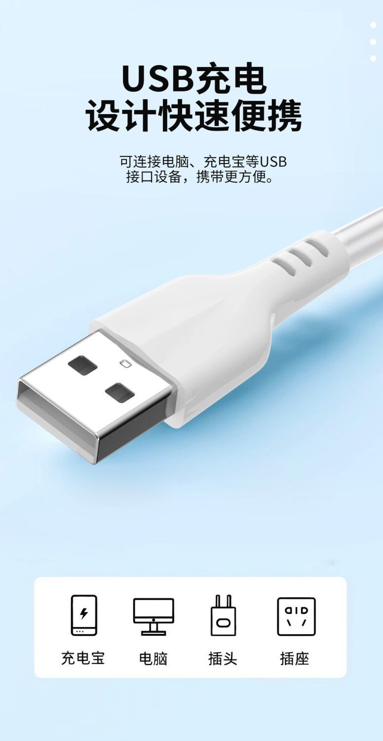 多孔插座 usb插座 擴充插座 8口USB分線器 一拖四type-c多口通電 桌面插座 25W | 蝦皮購物