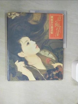 陳淑芬- 優惠推薦- 2025年7月| 蝦皮購物台灣