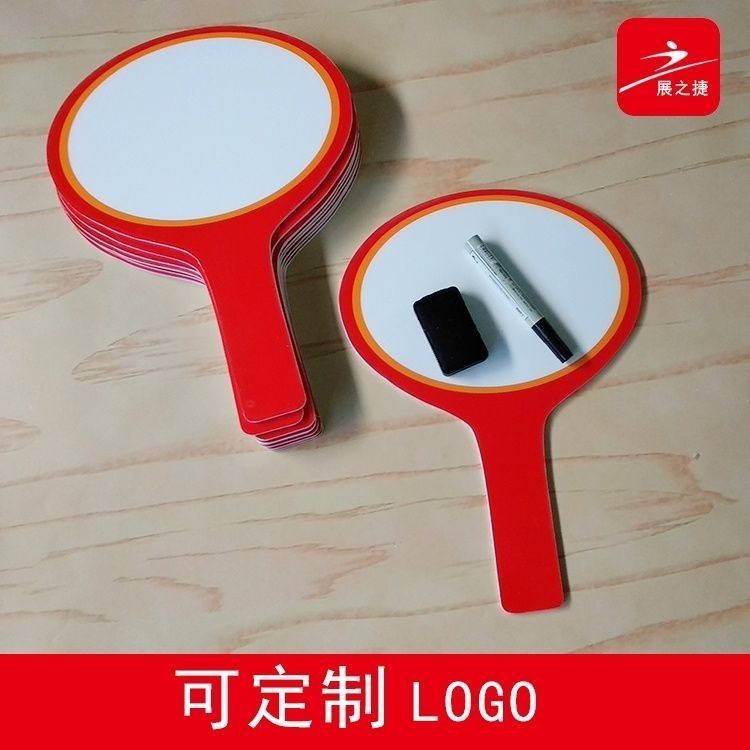 【台灣出貨】打分牌 評分牌 可擦寫廣告牌 寫字板 手寫板 班級展示牌 運動舉牌 方便實用 | 蝦皮購物