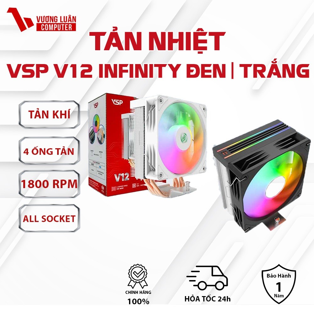 VSP Infinity V12 7 色 Led 空氣冷卻器 - 有 2 種顏色可供選擇黑色/白色 | 蝦皮購物