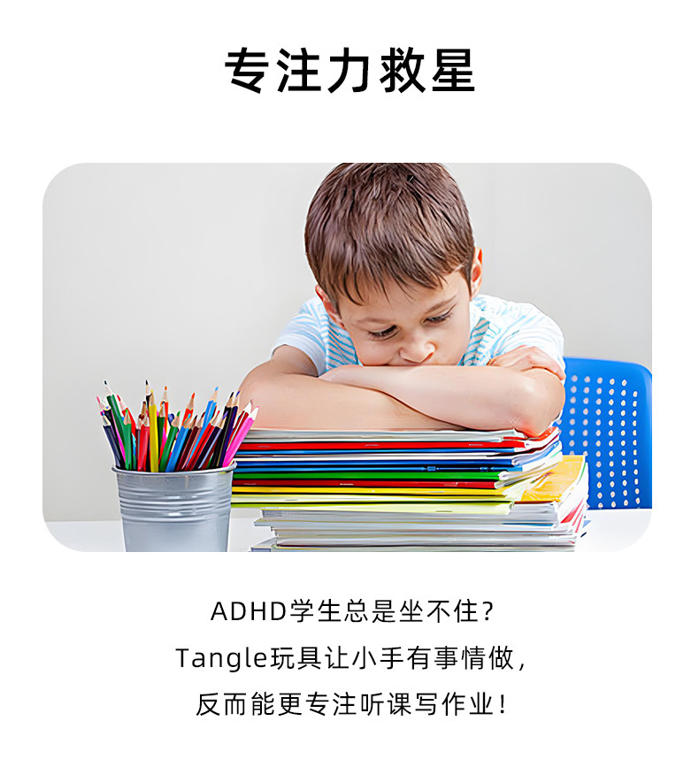 桃園現貨+快速出貨 隔日到貨 Tangle官方正版 扭扭樂靜音款RELAX系列 解壓神器 成人ADHD專注力訓練 手指玩 | 蝦皮購物