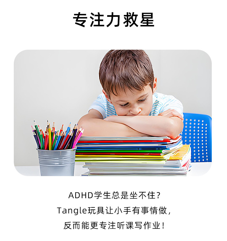 桃園出貨+Tangle官方正版扭扭樂 大理石系列 Marble解壓神器 ADHD專注力訓練 手指玩具 | 蝦皮購物