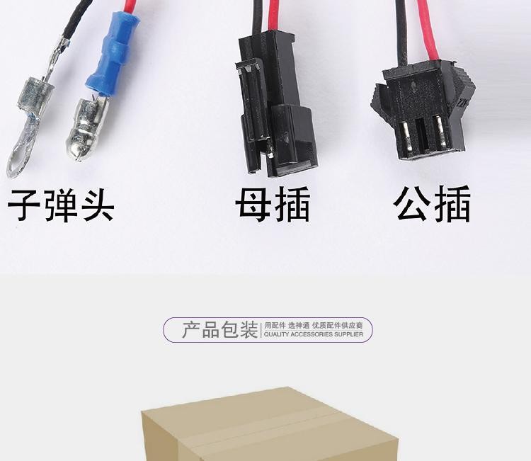 【臺灣發貨】電腦橫機簡易型探針 打針器 簡易型單系統橫機機械廠使用較多 | 蝦皮購物