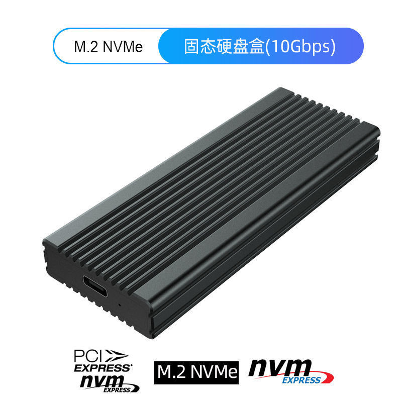 ♞現貨NVME M.2直插無綫固態硬盤盒M.2轉USB3.0 2280 JMm.2 外接盒 hdd 外接硬碟 外接式硬碟 | 蝦皮購物