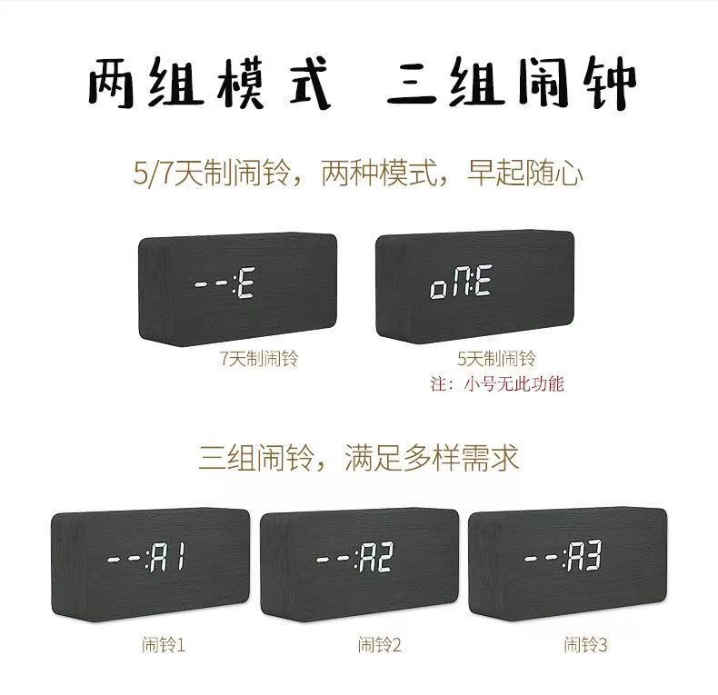 台灣出貨#創意木質鬧鍾簡約複古時鍾靜音夜光學生床頭多功能北歐臺鍾電子鍾 | 蝦皮購物