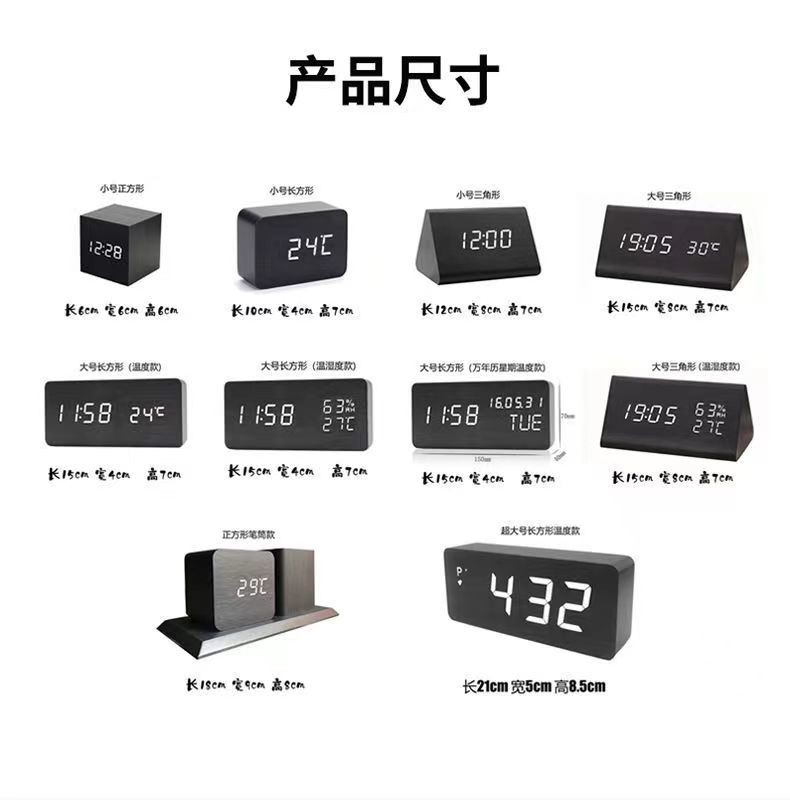 台灣出貨#創意木質鬧鍾簡約複古時鍾靜音夜光學生床頭多功能北歐臺鍾電子鍾 | 蝦皮購物