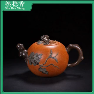 中国古美術・寿桃六点セット紫砂壺・底款:汪寅仙紋・宜興原鉱・金黄段泥急須・茶道具 中国古美術・寿桃六点セット紫砂壺・底款:汪寅仙紋・宜興原鉱
