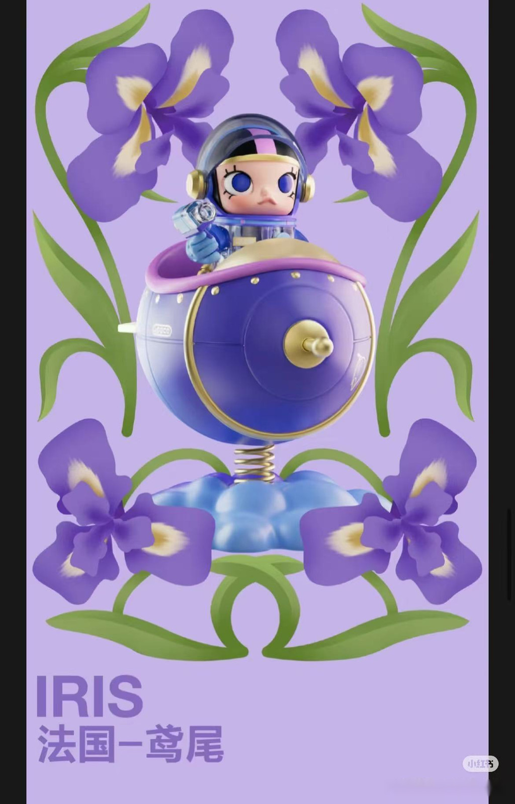 POPMART MOLLY 海外限定 MEGA SPACE MOLLY 100% Blooming-Golden Wattle - POP MART (Japan)