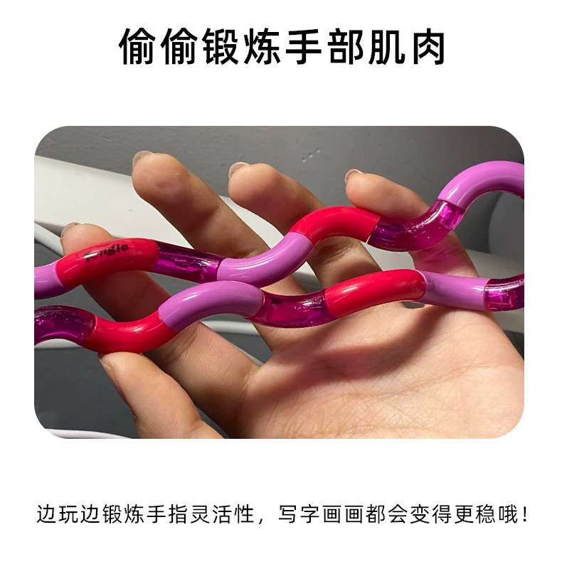 桃園出貨+正品保證 Tangle官方正版扭扭樂 經典水果系列 解壓神器 ADHD專注力訓練玩具 手指玩具 | 蝦皮購物