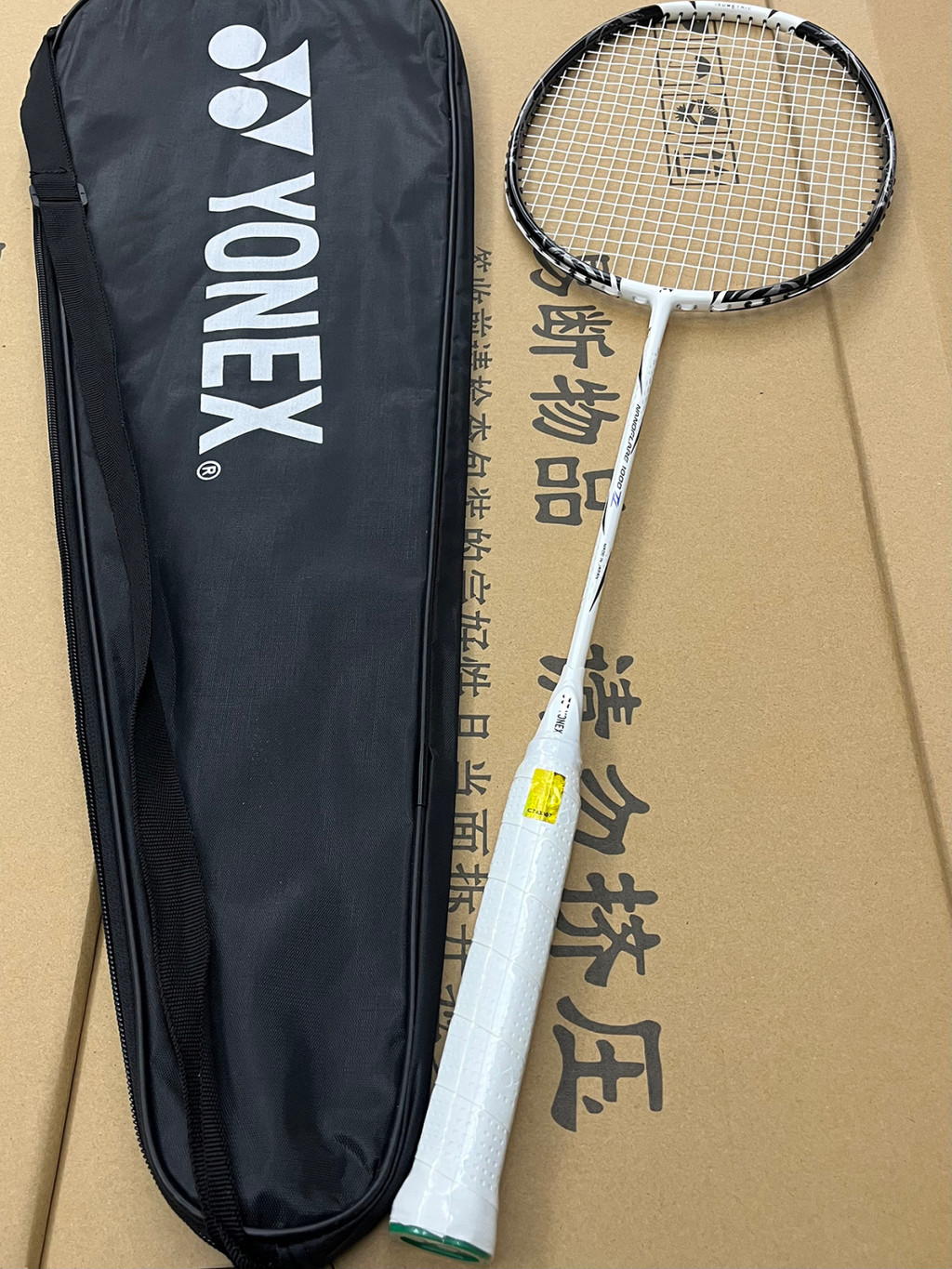 羽球拍』精定疾光1000z光影超輕全碳素4ug5高端進攻型耐打球拍專業單拍 | 蝦皮購物