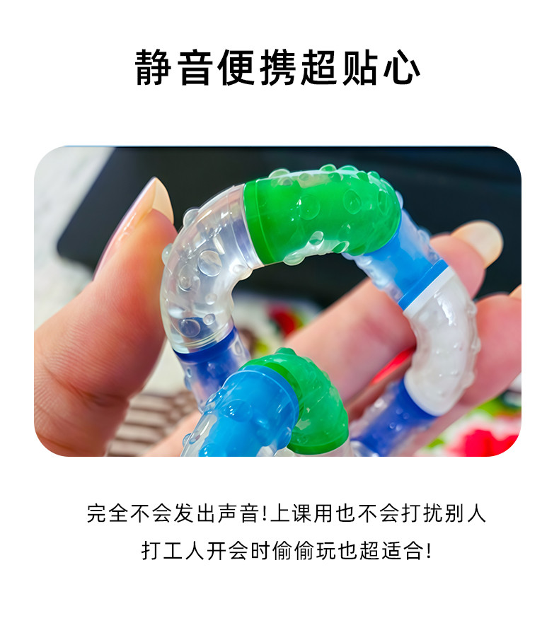 桃園現貨+快速出貨 隔日到貨 Tangle官方正版 扭扭樂靜音款RELAX系列 解壓神器 成人ADHD專注力訓練 手指玩 | 蝦皮購物