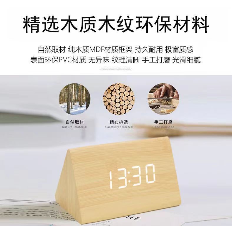 台灣出貨#創意木質鬧鍾簡約複古時鍾靜音夜光學生床頭多功能北歐臺鍾電子鍾 | 蝦皮購物