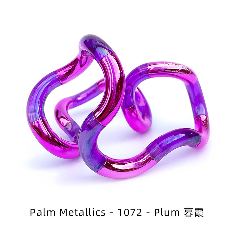 桃園現貨+快速出貨+隔日達 Tangle官方正版扭扭樂 Palm系列 解壓神器 成人ADHD專注力訓練 手指訓練玩具 | 蝦皮購物