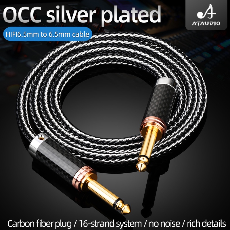 ATAUDIO HiFi 6.5mm TS 插孔音頻電纜 OCC+鍍銀 6.35 插孔輔助電纜,用於吉他混音放大器低音 | 蝦皮購物
