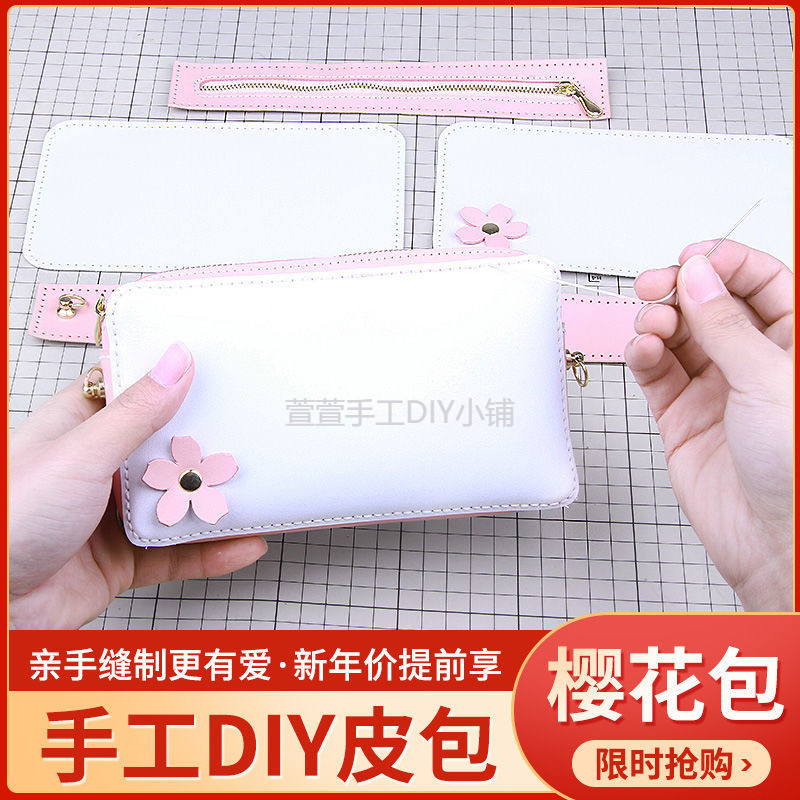 DIY手工手機包 手工迷你包包 百搭斜背包女ins斜背包 真皮diy手工包材料包自製作鏈條包送女友 | 蝦皮購物