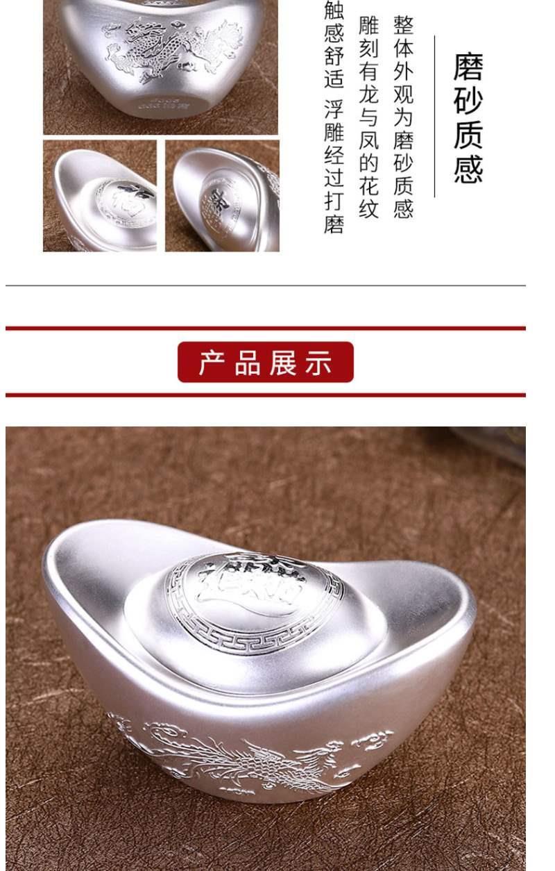 風水小擺件純銀元寶足銀999福字實心銀元寶招財進寶白銀銀錠銀條