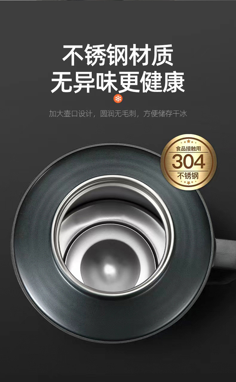 免運包郵 乾冰桶 超大容量6L商用幹冰桶 大口徑食用幹冰桶 儲冰容器 保溫桶 冰塊桶保冷桶【古德賣場】 | 蝦皮購物