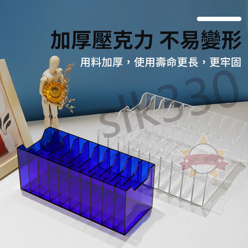  蝦皮購物 