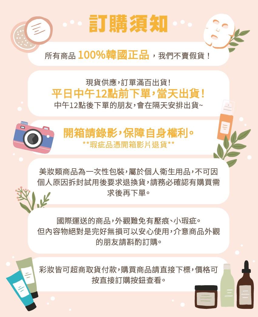【BM】韓國 ilso 保養工具 化妝棉 多功能臉部按摩刷 粉刺清潔 臉部清潔 洗臉刮棒 Deep Clean | 蝦皮購物