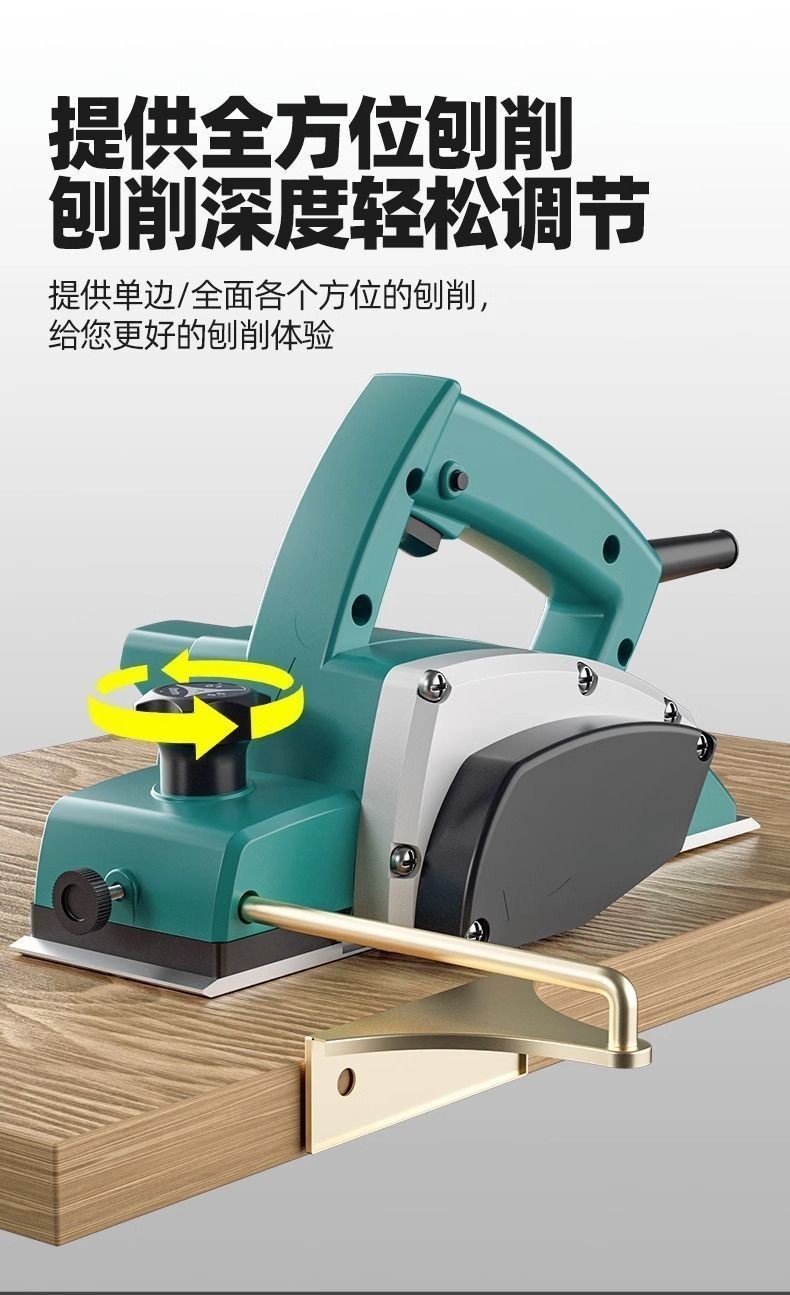 通用型木工手電刨臺式多功能電動刨子電刨機臺刨壓刨機砧闆菜闆 | 蝦皮購物