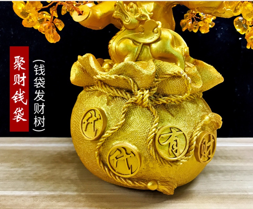 【24H出貨 】黃水晶發財樹 搖錢樹 招財樹家居裝飾品 店鋪開業禮品擺件 送底座 五帝錢串 硃砂銅錢 平安符 開光符 | 蝦皮購物