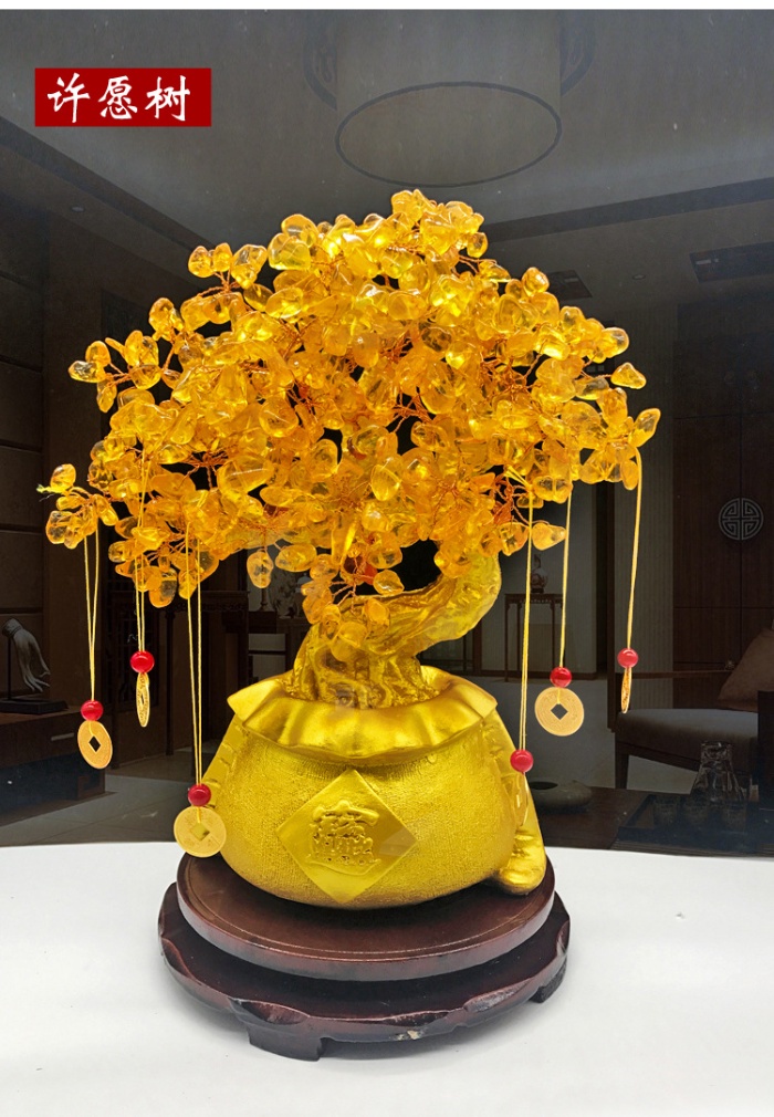 【24H出貨 】黃水晶發財樹 搖錢樹 招財樹家居裝飾品 店鋪開業禮品擺件 送底座 五帝錢串 硃砂銅錢 平安符 開光符 | 蝦皮購物