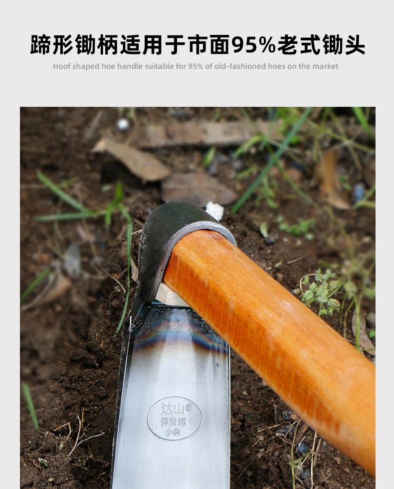 台灣出貨🔥【可開發票】鋤頭把 雪鏟把 鐵鍬木柄 洋槐木柄 鋤頭棍木把 槐木棍鋤頭柄 鍬把 硬木把 手木棒 農具木柄 | 蝦皮購物