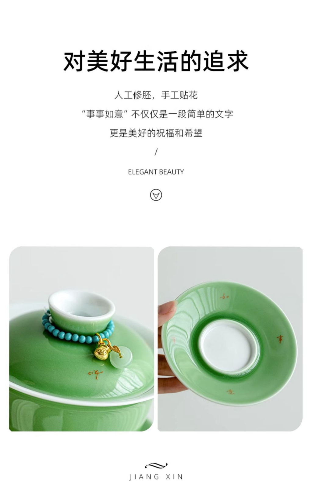 S337茶碗『仁清写蔦紋』『平安桐鳳造』共箱抹茶碗茶道具