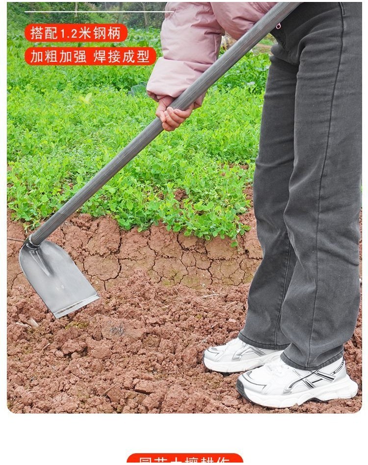 購滿99出貨【量大優惠】鋤頭農具種菜翻地長柄 除草挖筍農用鋤頭 園藝鋼鋤撅頭 大寬鋤頭 | 蝦皮購物