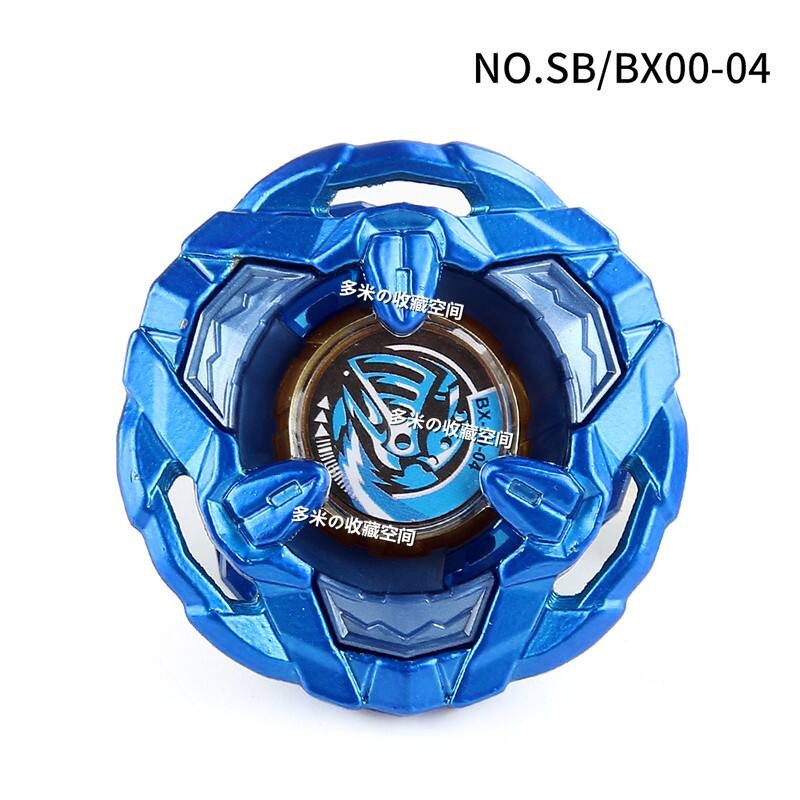 SB爆裂X系列陀螺UX-00限定UX-01-02-03蒼龍聖劍組裝戰鬥陀螺配件| 蝦皮購物