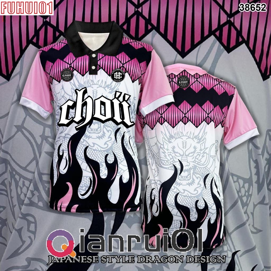 2024 Choii Baju T 恤 Guy Thailand Viral 定制球衣 Ootd 領 Tiktok Oo | 蝦皮購物