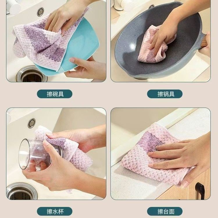 暴富賣場 廚房抹佈不沾油不掉毛擦桌洗碗抹佈加厚吸水去汙百潔佈 | 蝦皮購物
