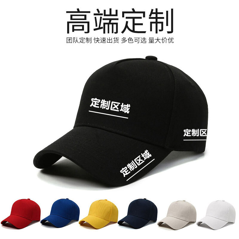 新款麻省理工學院紀念MIT學院派美國大學戶外遮陽帽棒球帽鴨舌運動帽814 | 蝦皮購物