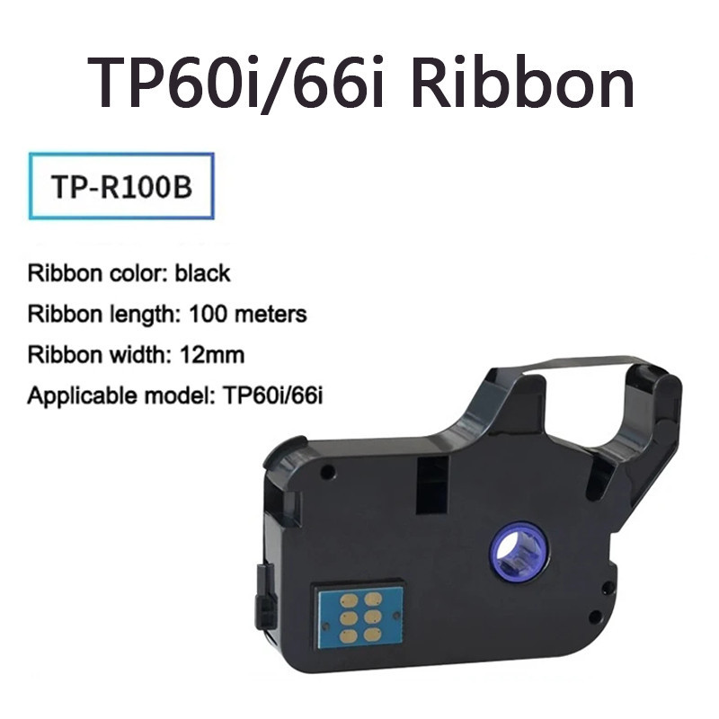 TP-R100B / TP-R1002B Supvan PVC 套筒熱縮管膠帶 TP70 TP76i TP80 TP86 | 蝦皮購物